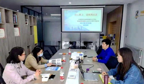 聚焦科技攻關，揭榜掛帥——青島高新區(qū)開展科技成果轉化服務系列活動
